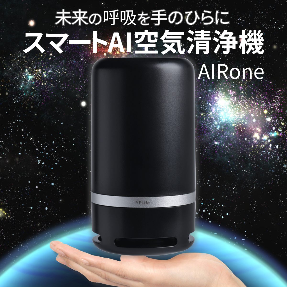 商品 – クールハンター倶楽部