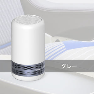 DIME掲載商品】YFLife AIRportable エアーポータブル コンパクト 空気 ...